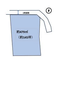 熊本県合志市須屋