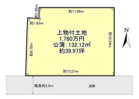 奈良県大和郡山市柳町