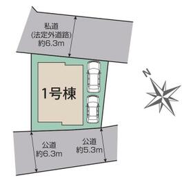 神奈川県横浜市鶴見区獅子ケ谷１丁目