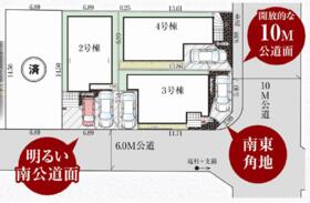 千葉県千葉市緑区おゆみ野１丁目