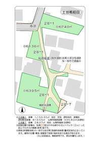 北海道室蘭市幌萌町