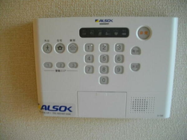 apartment 山形県酒田市東町１丁目
東町の賃貸情報を見る
物件地図