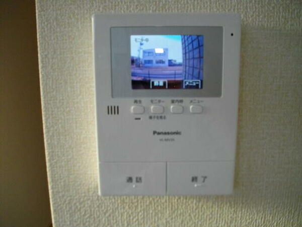 apartment 山形県酒田市東町１丁目
東町の賃貸情報を見る
物件地図