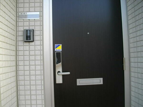 apartment 山形県酒田市東町１丁目
東町の賃貸情報を見る
物件地図