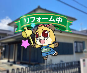 山梨県甲斐市竜王