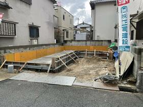 大阪府茨木市新堂３丁目