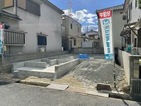 大阪府茨木市新堂３丁目