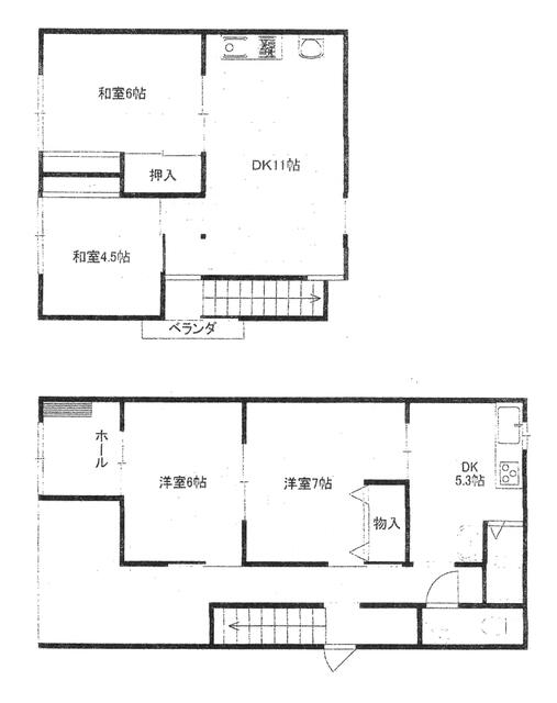 house for sale in Hashimoto, Wakayama | ¥1,700,000 | 5LDK | Akiyama h…