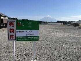 鹿児島県鹿児島市吉野町