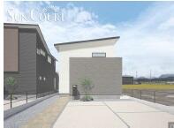 福岡県飯塚市椿