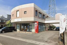 大分県大分市下郡南２丁目