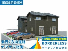 宮城県仙台市泉区松陵２丁目