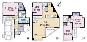 東京都葛飾区堀切６丁目