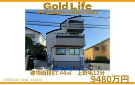 東京都世田谷区野毛３丁目