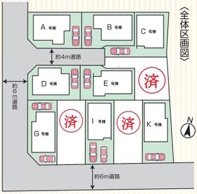 神奈川県大和市福田５丁目