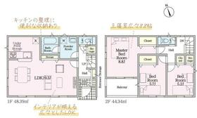 静岡県静岡市葵区羽鳥２丁目