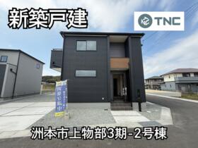 兵庫県洲本市上物部