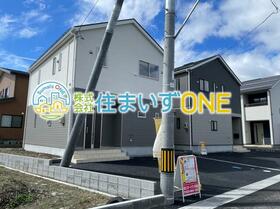 山形県山形市印役町５丁目