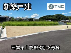 兵庫県洲本市上物部