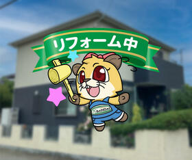 山梨県中央市中楯