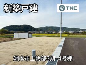 兵庫県洲本市上物部