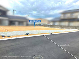 山口県宇部市厚南中央６丁目