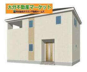 大分県由布市挾間町挾間