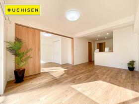 チサンマンション花京院