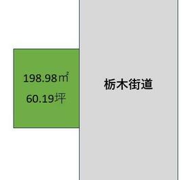 栃木県下都賀郡壬生町落合２丁目
