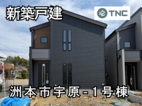 兵庫県洲本市宇原