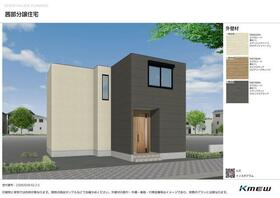 岐阜県岐阜市茜部菱野２丁目