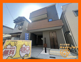 大阪府羽曳野市河原城