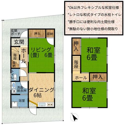 detached 徳島県徳島市名東町３丁目