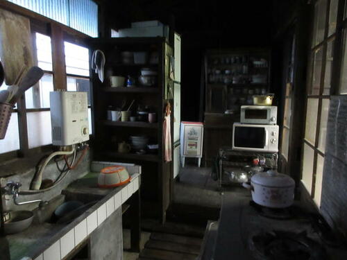detached 埼玉県飯能市大字南