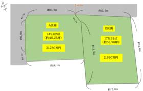 愛知県江南市赤童子町南野
