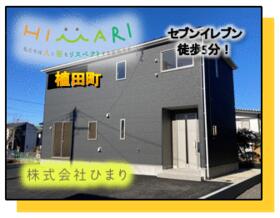 福島県いわき市植田町横町
