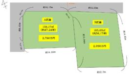 愛知県江南市赤童子町南野