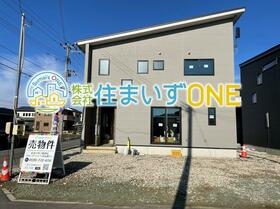 山形県天童市柏木町2丁目