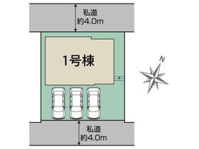 兵庫県姫路市北平野南の町