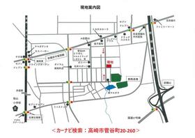 群馬県高崎市菅谷町