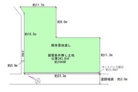 大阪府阪南市尾崎町３丁目
