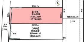 宮城県多賀城市高崎３丁目
