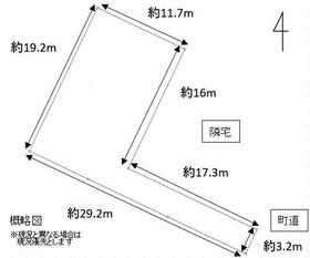 宮城県柴田郡柴田町槻木上町３丁目