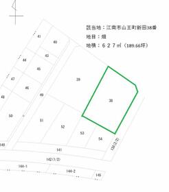 愛知県江南市山王町新田