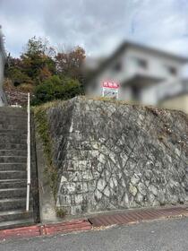 兵庫県小野市育ケ丘町