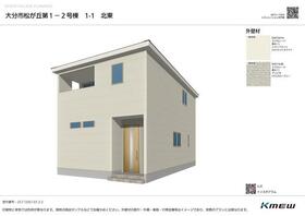 大分県大分市松が丘１丁目