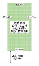 大阪府茨木市水尾３丁目