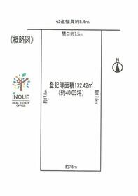 愛知県名古屋市瑞穂区中根町３丁目