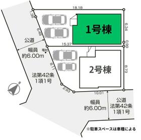 埼玉県さいたま市見沼区東大宮２丁目