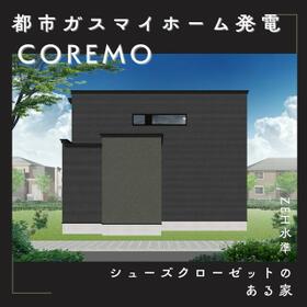 北海道函館市昭和２丁目